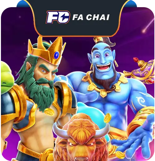 FaChai